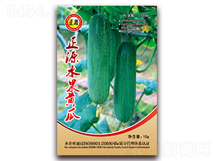 ��Դˮ���S�ϣ�1236��-�S�ϷN��-�����r