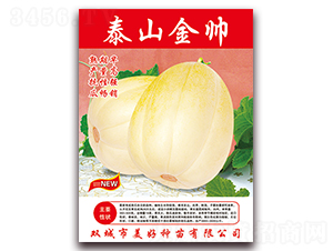 ̩ɽ�o��-���ϷN��-���÷N��