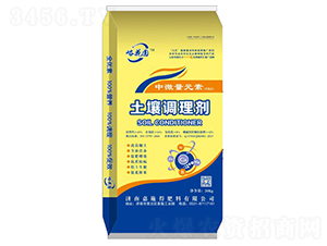 20kg�����{(di��o)�턩-�����A-��ʩ��