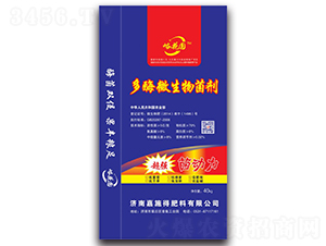 ��ø΢�������-�����A-��ʩ��