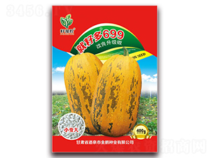 ���Ѷ�699-���������J�N��-���i�N�I