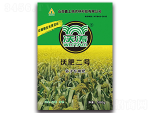 谷子專用有機肥-沃肥二號-沃濤