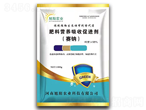 肥料營養吸收促進劑-旭陽農業