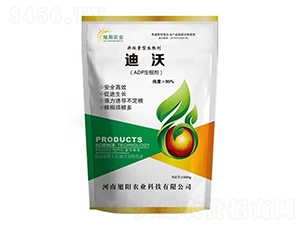 ADP������-����-���(y��ng)�r(n��ng)�I(y��)