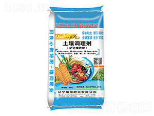 �����{(di��o)�턩���V����Ч�ʣ�-¡��ʘI(y��)