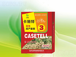 �����ײͷʣ���3�飩-��ʩ��