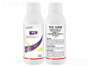 12%甲維·蟲螨腈懸浮劑-寶然生物