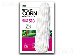 ѩŴ618-Ŵ���׷N��-¡�_