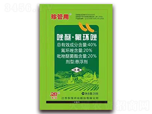 40%���ѡ����h��Ҹ���-�����-�|��