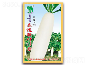 ��һ��̩�x���~13̖���}��-�}���N��-���S�N�I