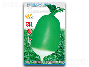 791�}��-�}���N��-ƽ���N�I