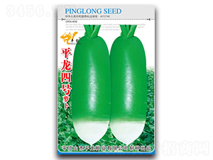 ƽ����̖�}��-�}���N��-ƽ���N�I