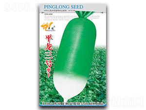 ƽ����̖�}��-�}���N��-ƽ���N�I