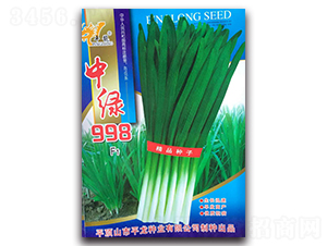 �оG998F1-�²˷N��-ƽ���N�I(y��)