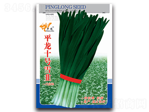 ƽ��ʮ̖ѩ��-�²˷N��-ƽ���N�I