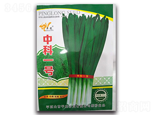 �п�һ̖(h��o)F1-�²˷N��-ƽ���N�I(y��)