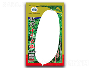 �\��ʮ����-�}���N��-�\�ŷN�I