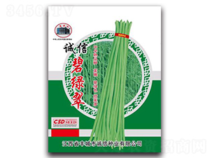 �\�ű̾G��-�����N��-�\�ŷN�I