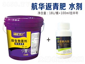 航華返青微生物菌劑-得必隆-農墾久豐