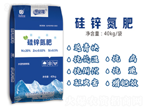 硅鋅氮肥-得必隆-農墾久豐