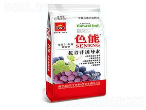 花青苷誘導素-色能-康普生