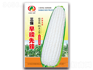 ������Ŵ���h-Ŵ���׷N��-�����N�I(y��)