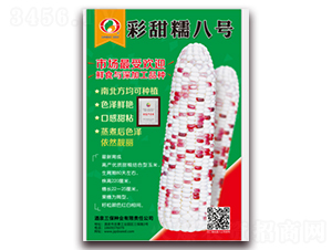 ����Ŵ��̖-Ŵ���׷N��-�����N�I(y��)