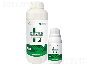 �{����ȡҺ-¡���r(n��ng)�I(y��)