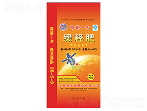 ��ጷ�26-5-9-�϶�һ̖-�´��