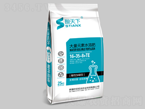 �����´���Ԫ��ˮ�ܷ�16-35-8+TE-���r(n��ng)���h(yu��n)