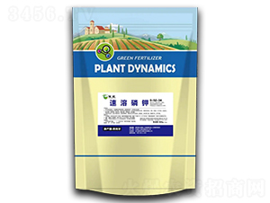 速溶磷鉀0-52-34-傲農