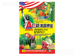 ��������⛌�-�����_ 