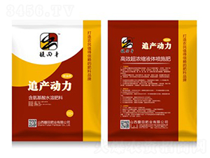 ��������ˮ�ܷ���-׷�a(ch��n)����������-���ʘI(y��)