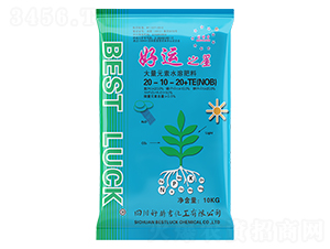 ����Ԫ��ˮ�ܷ���20-10-20+TE-���\֮��-�Õr��