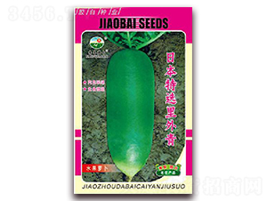 �ձ����x������-�}���N��-�z��