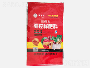 ����ጷ���18-9-18-���S��-�r��ʩ���S 