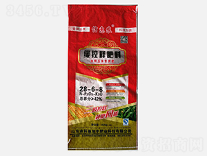 ����ጷ��ϼ��\���׌��÷�28-6-8-���S��-�r��ʩ���S 