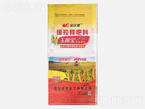 ���S������ጷ���-���׌�A+B-�r��ʩ���S 