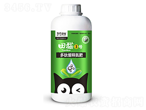 多肽緩釋氮肥-田貓3號