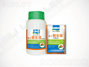 雷力朋友情有機(jī)聚合態(tài)硼鉬合劑-雷力