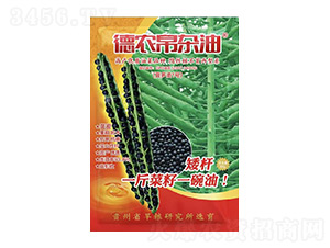 ���r(n��ng)���s��-�Ͳ˷N��-��Ų�