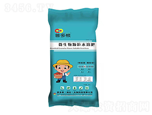 ΢�����w��ˮ�ܷ�-�ն��