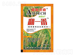 ֲ��I�B���L��-ˮ�����a��һ��-��ķ̩��-��ķ�r�I