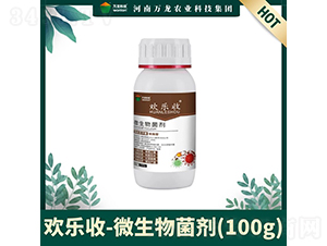 ΢���������100g��-�g����-�f���Ƽ�