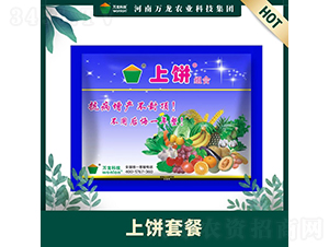 ��߮a(ch��n)�ײ�-�f(w��n)���Ƽ�