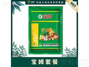 ��ķ�ײ�-�f(w��n)���Ƽ�