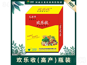 �g��(l��)�ո߮a(ch��n)�ײͣ�ƿ�b��-�f(w��n)���Ƽ�