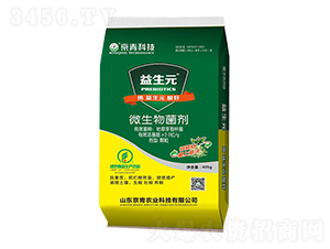 �V�V��΢���������40kg��-����Ԫ-����Ƽ�