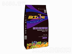 ΢�������-����3̖-�����S