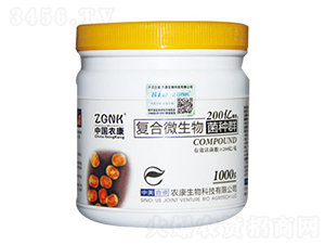 復合微生物菌種群-中谷農康